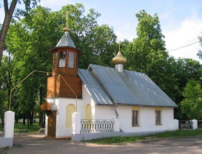 Церковь св. Захарии и Елисаветы