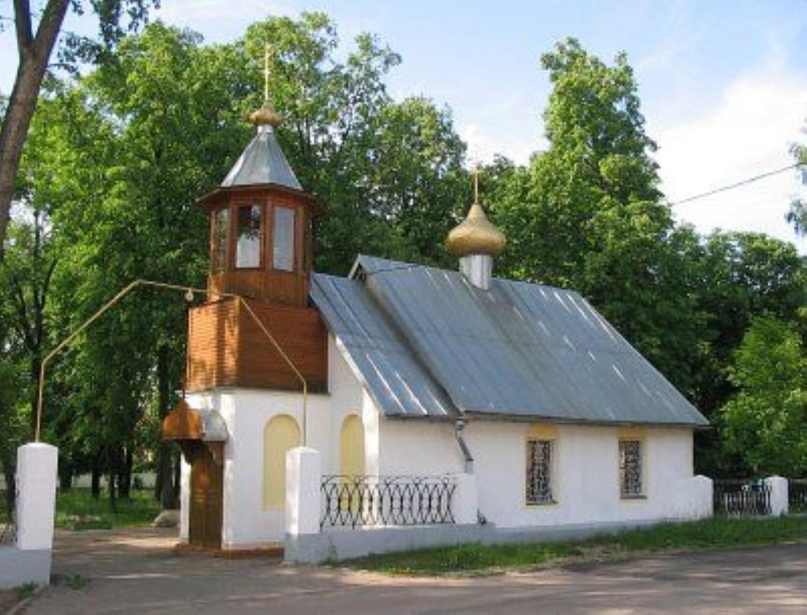 Церковь св. Захарии и Елисаветы Церковь св. Захарии и Елисаветы