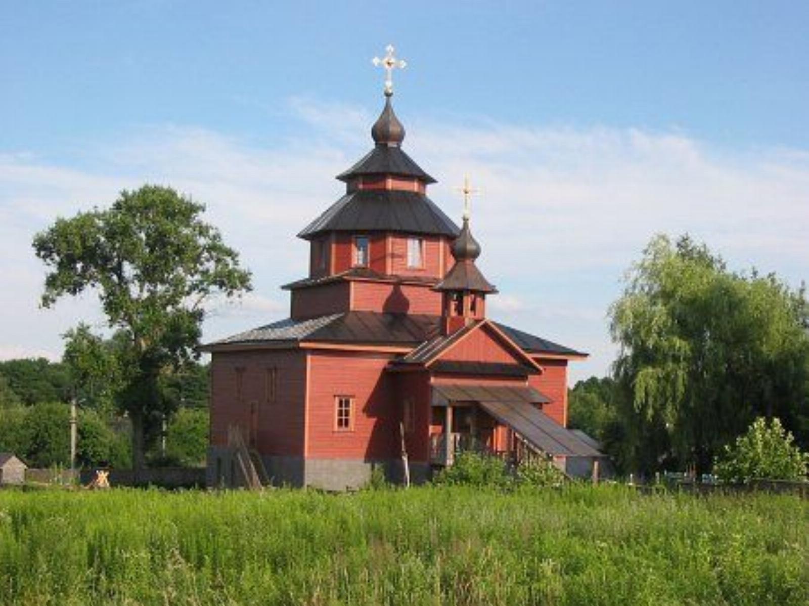 Церковь св. Николая (дерев.) Церковь св. Николая (дерев.)