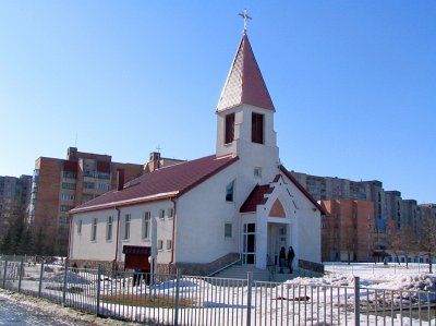 Часовня католич. св. Иоанна Крестителя