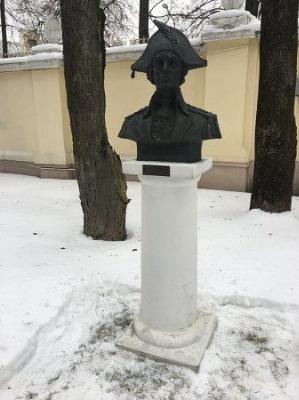 Бюст Тадеуша Костюшко