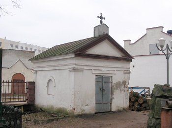 Часовня-усыпальница