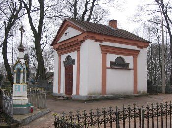 Часовня-усыпальница