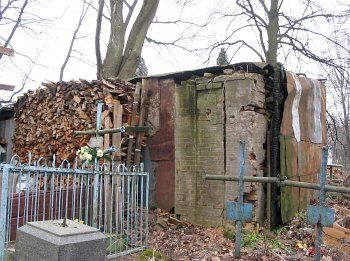 Склеп-усыпальница (руины)