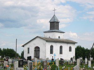 Часовня католич.