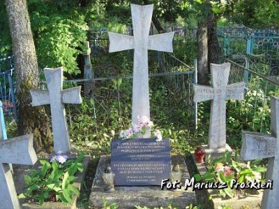 Могилы польских солдат