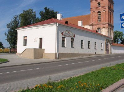 Школа и госпиталь