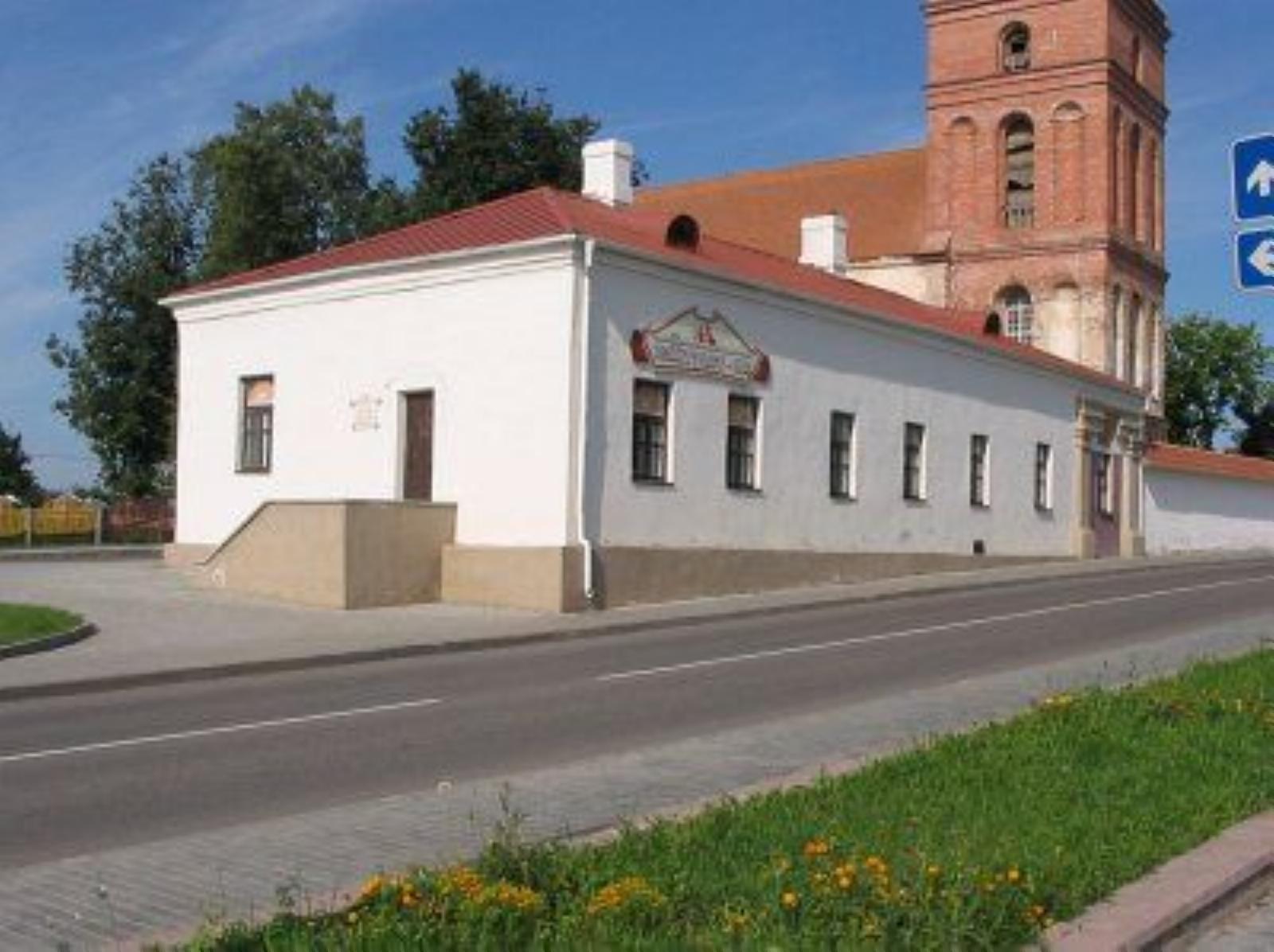 Школа и госпиталь Школа и госпиталь