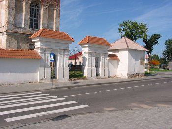 Брама и ограда