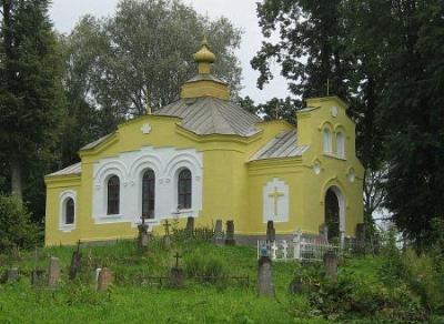 Церковь св. Георгия