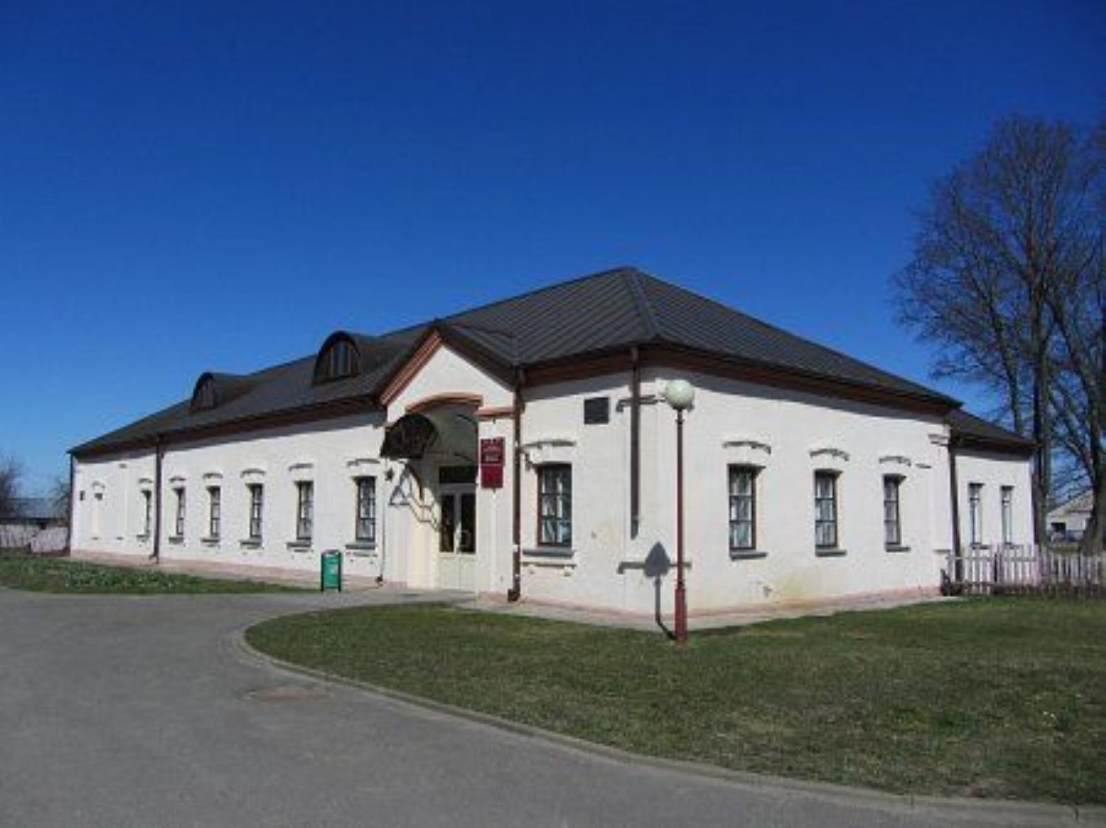 Администрация гмины Администрация гмины