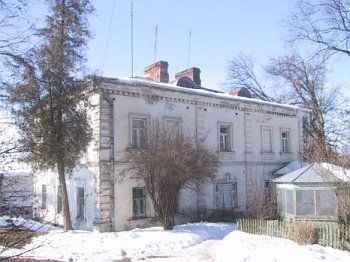 Дом управляющего