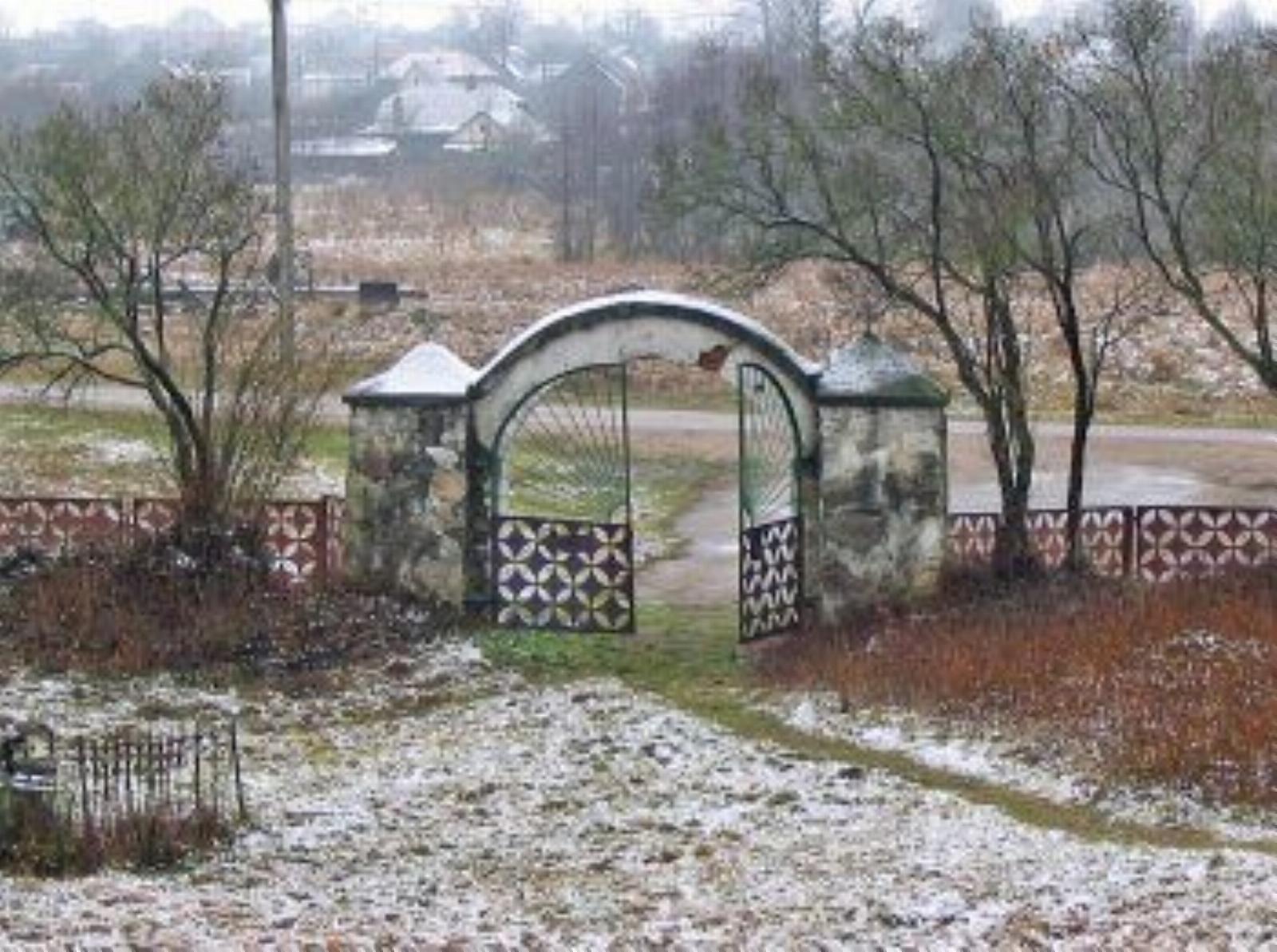 Брама Брама