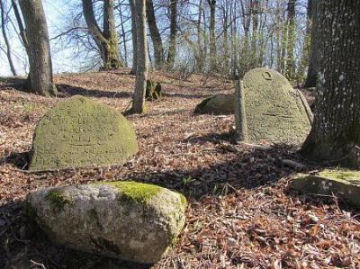 Кладбище татарское