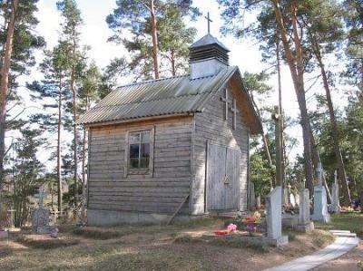 Часовня католич. (дерев.)