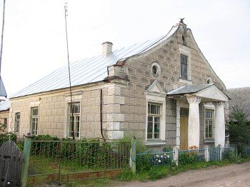 Рядовая застройка