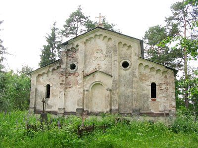 Часовня католич.