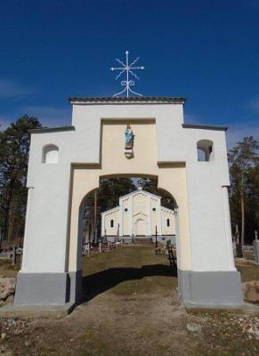 Брама-колокольня