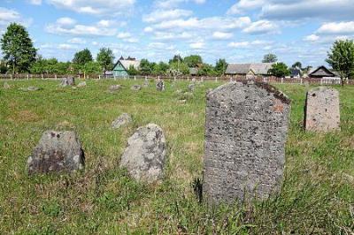 Кладбище еврейское