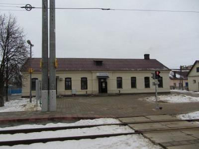 Железнодорожная станция