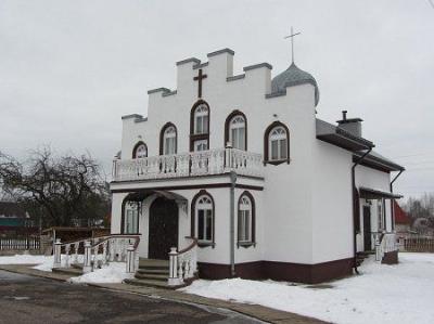 Храм протестантский