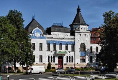 Банк поземельно-крестьянский