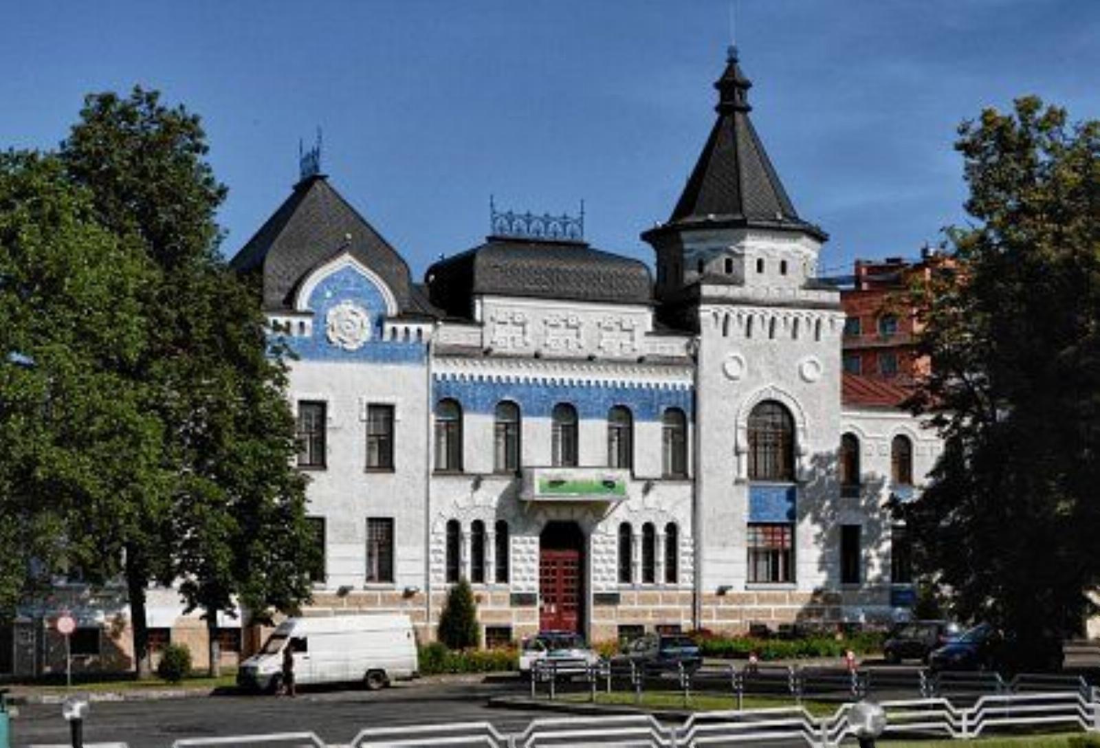 Банк поземельно-крестьянский Банк поземельно-крестьянский