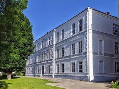 Больница городская