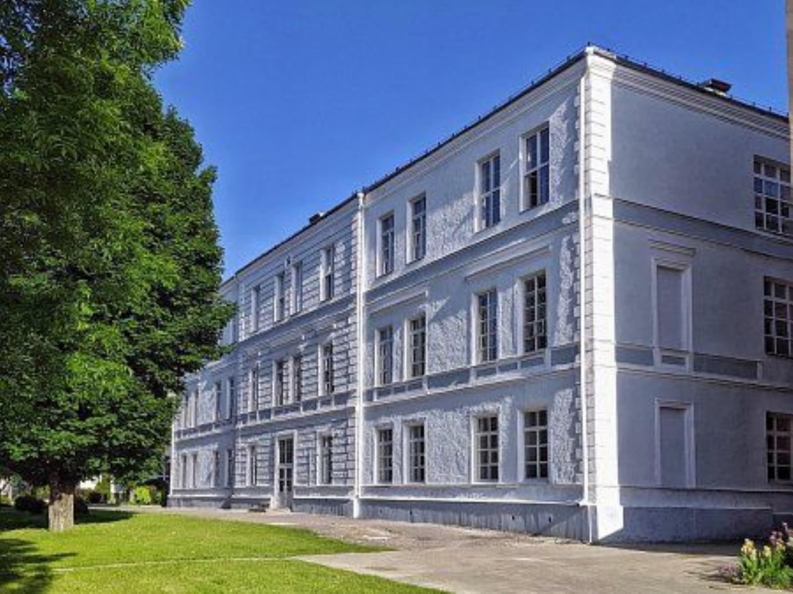 Больница городская Больница городская