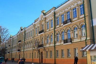 Гимназия женская