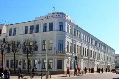 Гостиница Бристоль