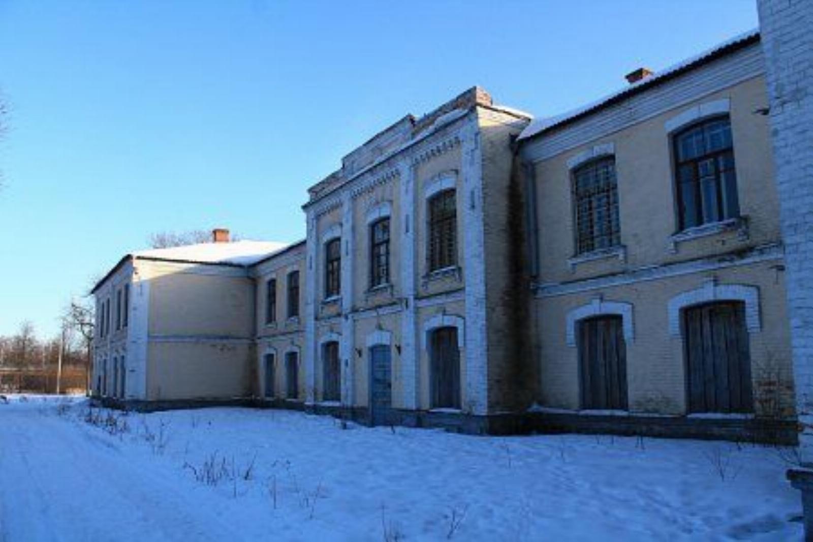 Казармы Казармы