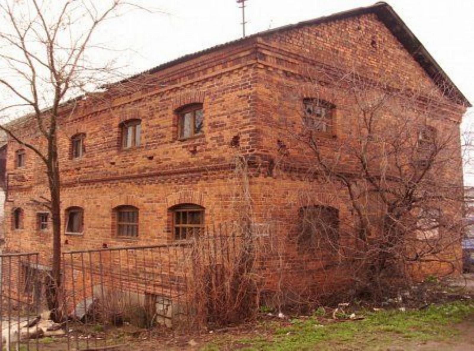 Мельница Мельница