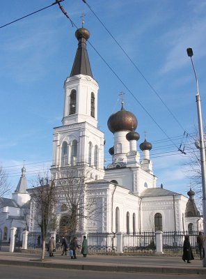 Собор Трех Святителей (кафедральный правосл.)