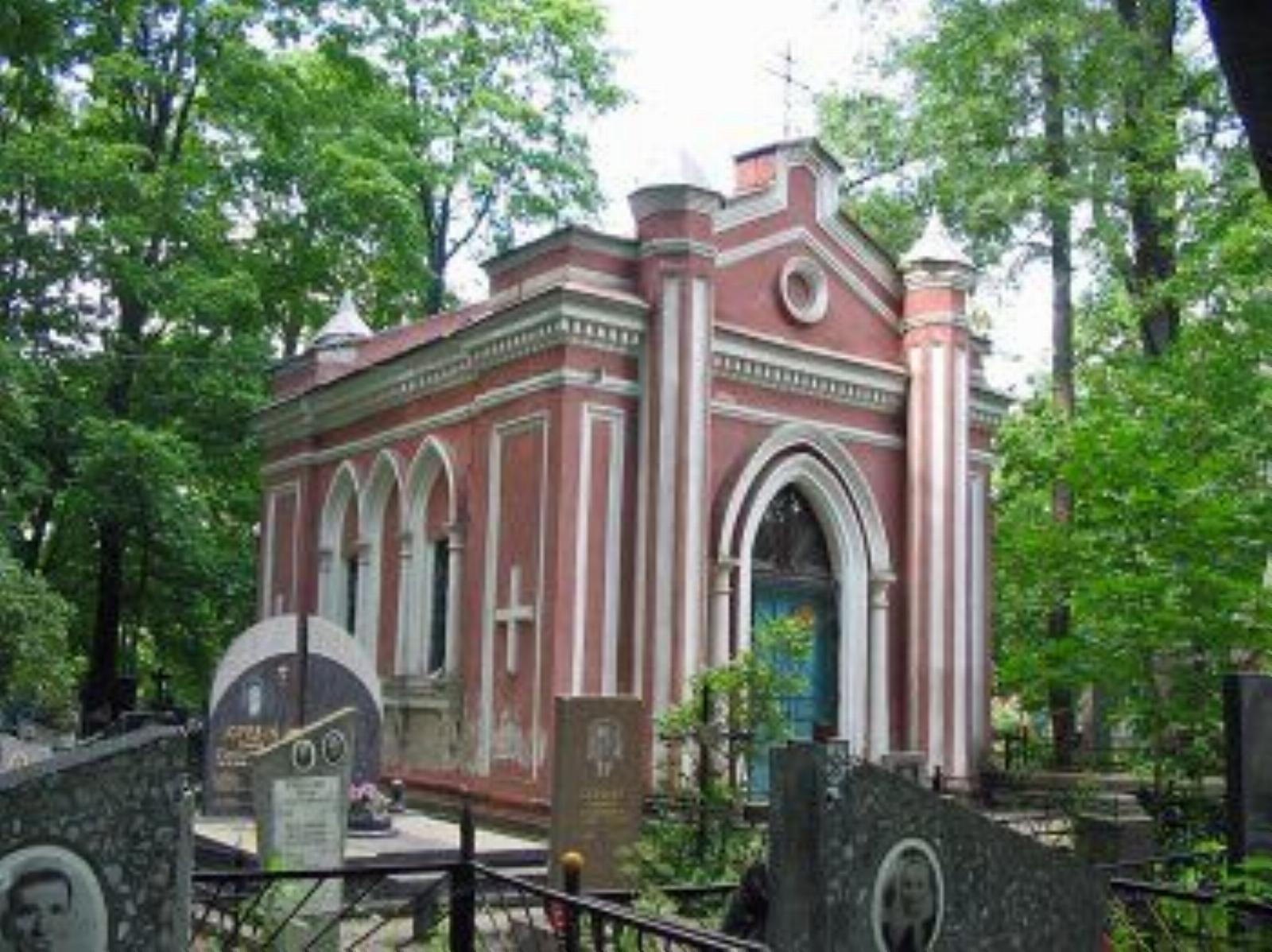 Часовня Часовня