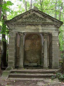 Часовня-усыпальница