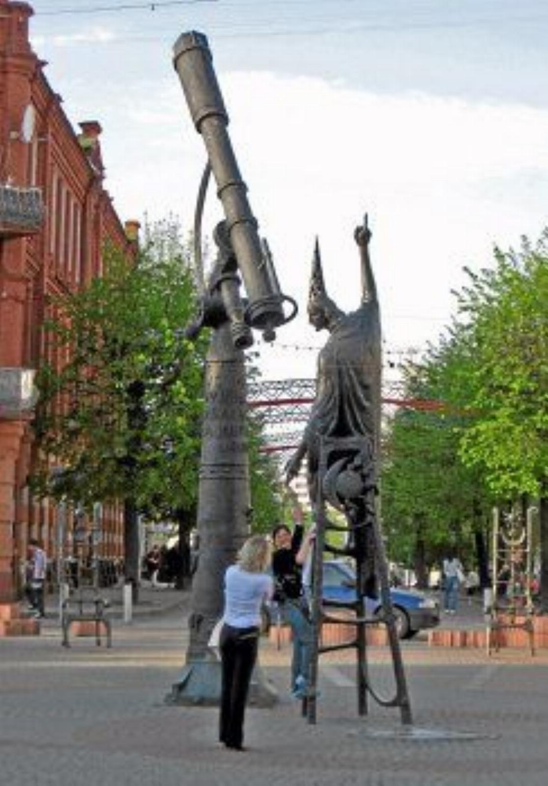 Солнечные часы Солнечные часы