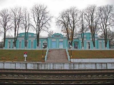 Железнодорожная станция