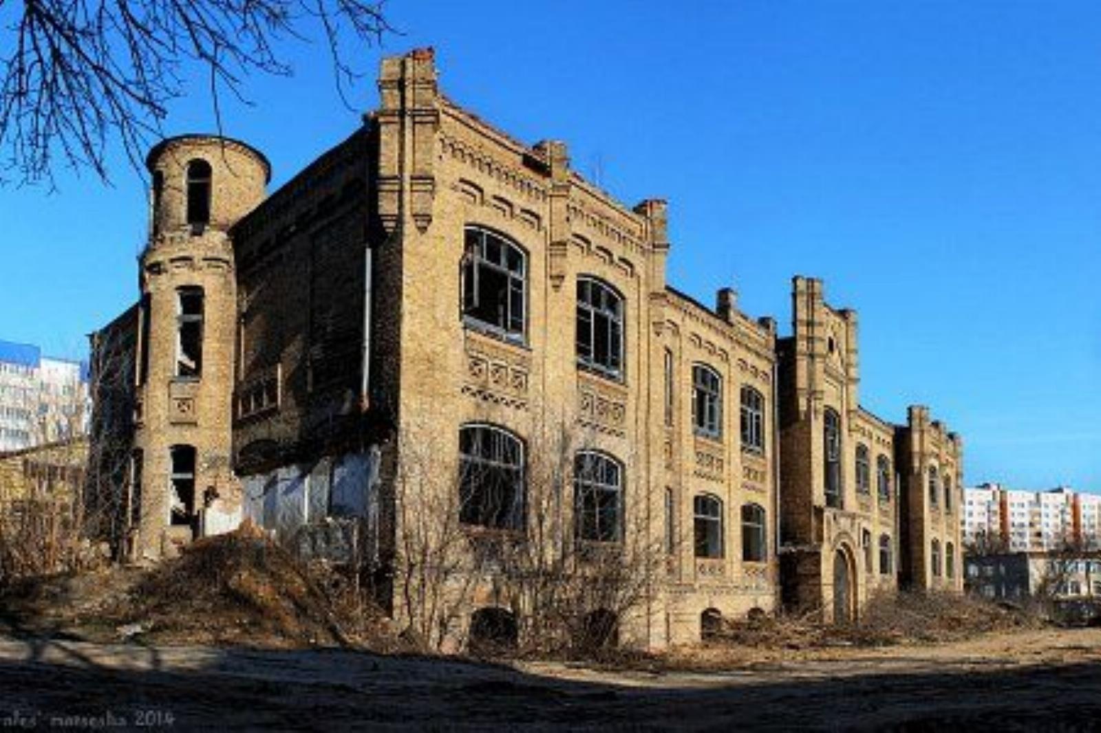 Особняк городской Особняк городской