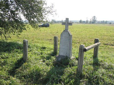 Кладбище русских солдат