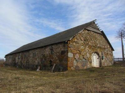 Хозпостройка