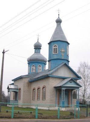 Церковь Успенская