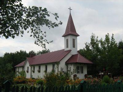 Часовня св. Пио