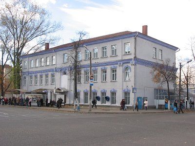 Типография