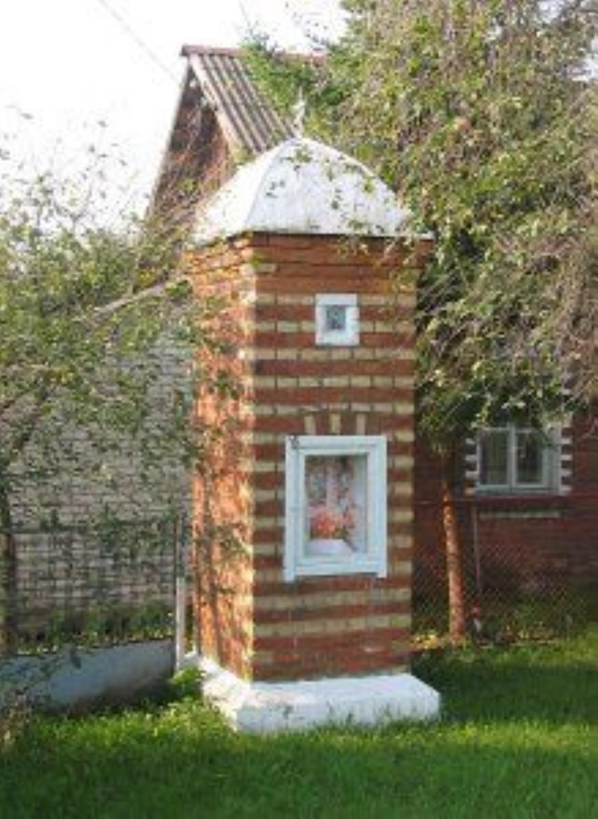 Часовня придорожная Часовня придорожная