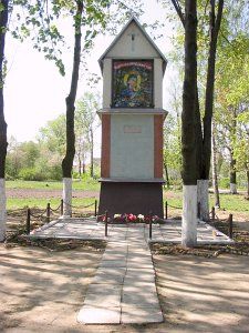 Часовня  придорожная