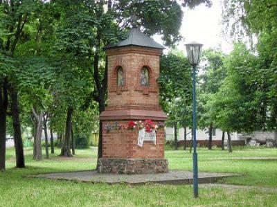 Часовня  придорожная