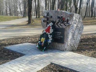 Мемориальный камень Пакутнікам за волю і незалежнасць Беларусі