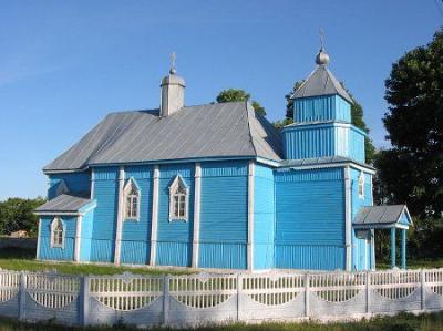 Церковь Вознесенская (дерев.)