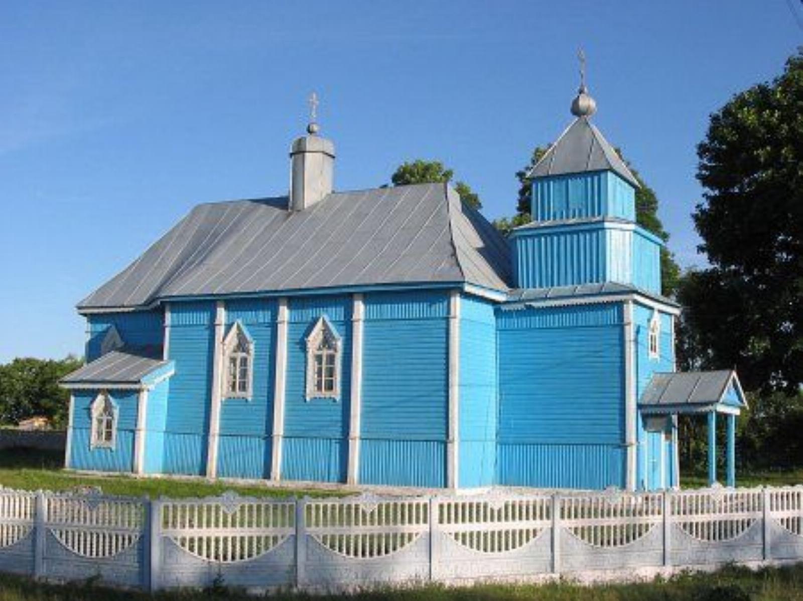 Церковь Вознесенская (дерев.) Церковь Вознесенская (дерев.)